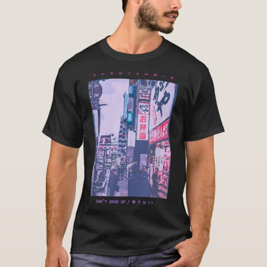 lofi tokyo,日本の美学, 8bit japan, vaporwave tシャツ (正面)