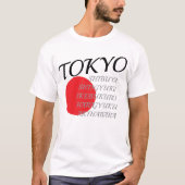 logo tシャツ (正面)