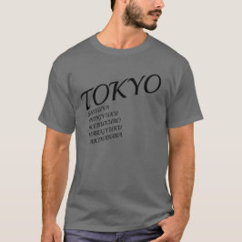 LOGO Tシャツ