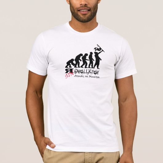 logofrente tシャツ (正面)