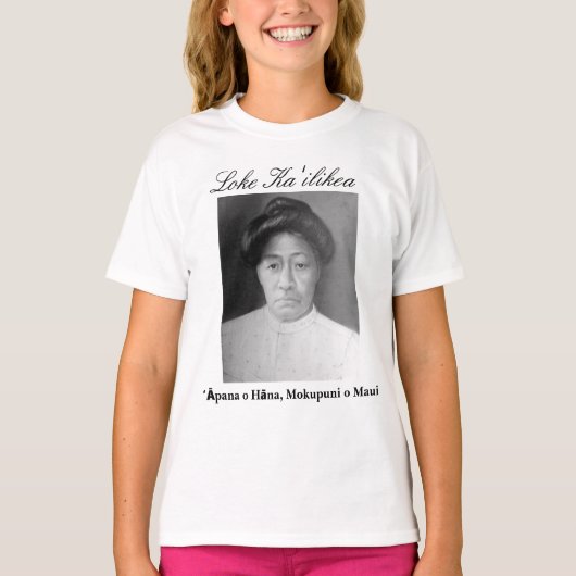 Loke Kaʻilikeaのワイシャツ Tシャツ (正面)