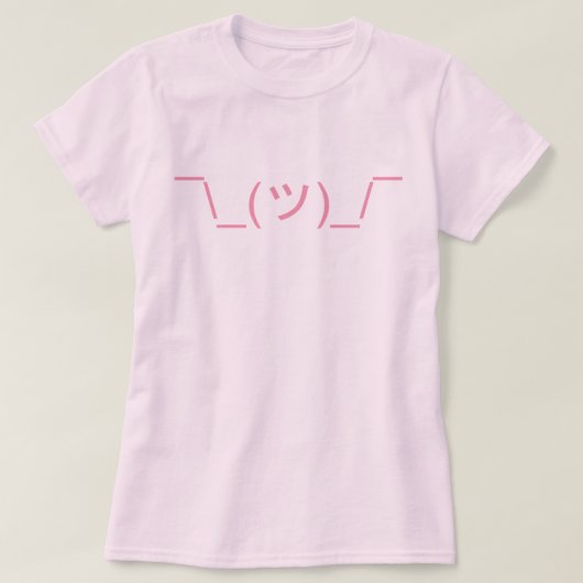 LOL IDK Shrug絵文字 Tシャツ (デザイン正面)