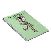 LOLA THE CAT SIAMESE ノートブック (右側)