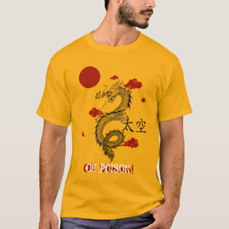 L'Ombre du Serpent" Tシャツ