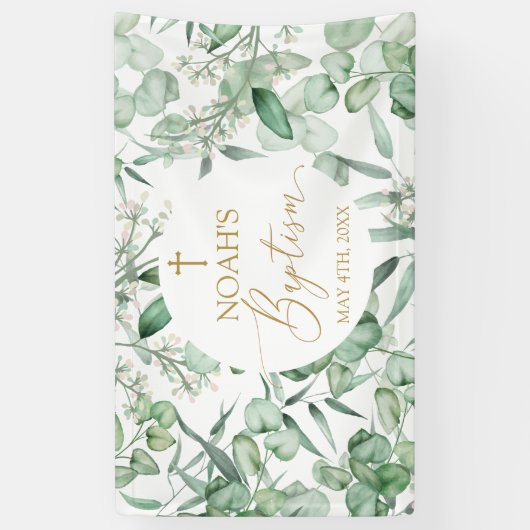 Lona Baptism Eucalyptus leaves greenery Banner 横断幕 (縦)