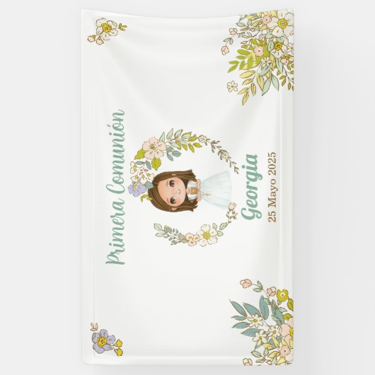 Lona GEORGIA Primera Comunión 横断幕 (縦)