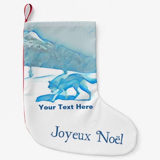 Lone Wolf In WInter - Joyeux Noel スモールクリスマスストッキング (正面)