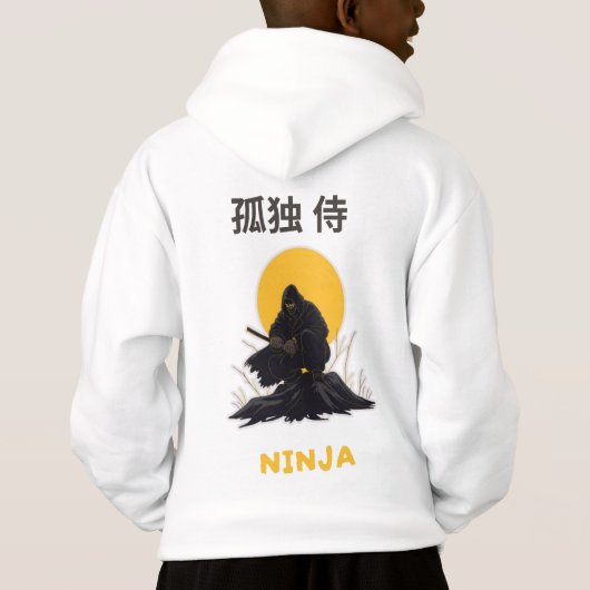 Lonely Ninja Samurai Art Design (裏面)