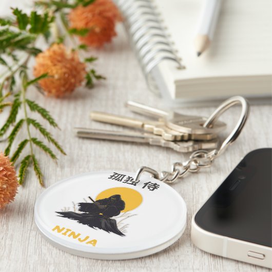 Lonely Ninja Samurai Art Design キーホルダー (正面右)