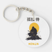 Lonely Ninja Samurai Art Design キーホルダー (正面)