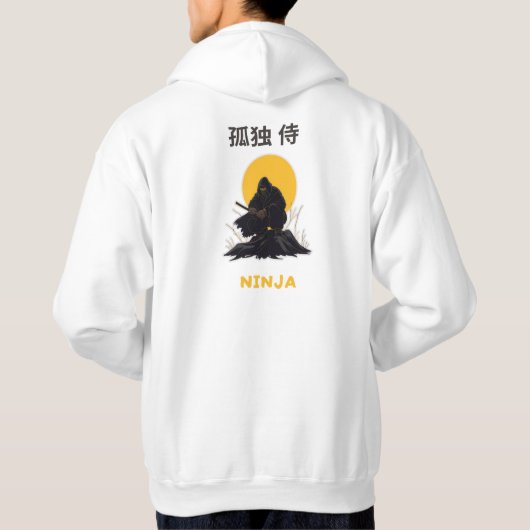 Lonely Ninja Samurai Art Design パーカ (裏面)