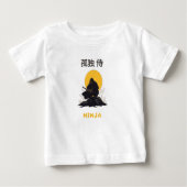 Lonely Ninja Samurai Art Design ベビーTシャツ (正面)