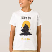 Lonely Ninja Samurai Art Design Tシャツ (正面)