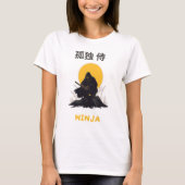 Lonely Ninja Samurai Art Design Tシャツ (正面)
