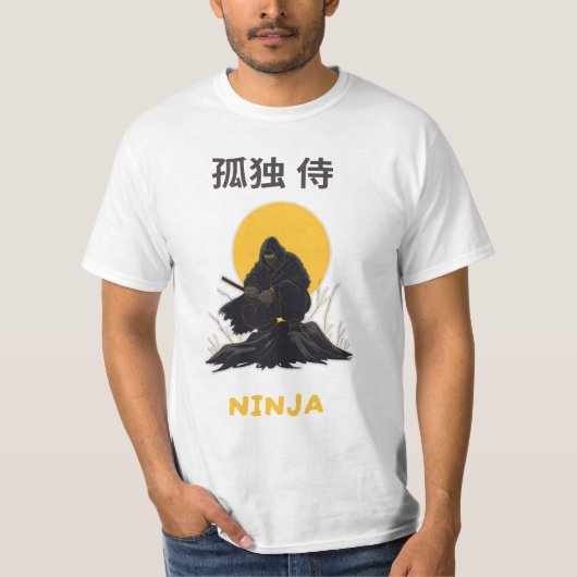Lonely Ninja Samurai Art Design Tシャツ (正面)