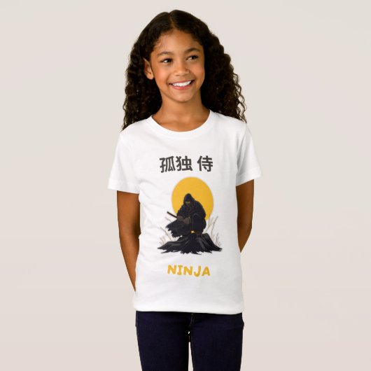 Lonely Ninja Samurai Art Design Tシャツ (正面フル)
