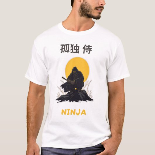 Lonely Ninja Samurai Art Design Tシャツ (正面)