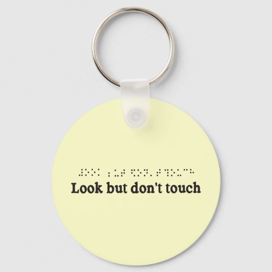 LOOK BUT DONT TOUCH キーホルダー (正面)