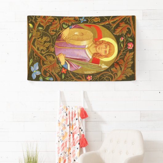 LorchのSt. Florian (PM 03)バナー1 横断幕 (インサイチュ)