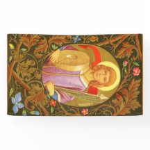 LorchのSt. Florian (PM 03)バナー1