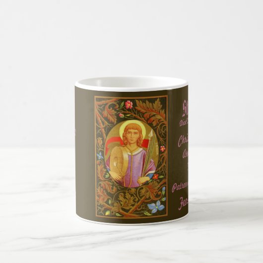LorchのSt. Florian (PM 03) Coffee Mug 1b コーヒーマグカップ (中央)