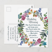 Lord 賛美 You Bible Verse Wild Flowers誕生日 ポストカード (正面/裏面)