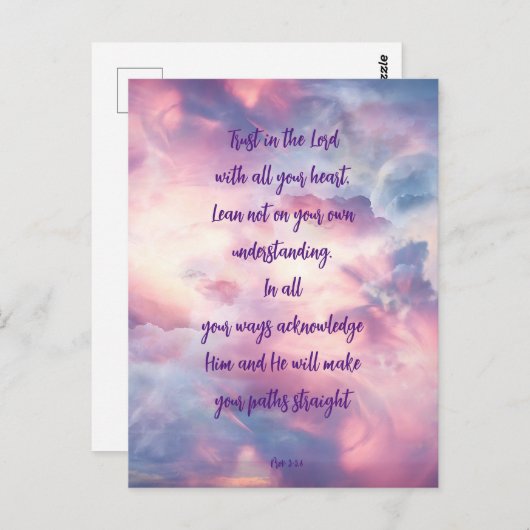 Lord All Yourハート詩編引用文 ポストカード (正面/裏面)