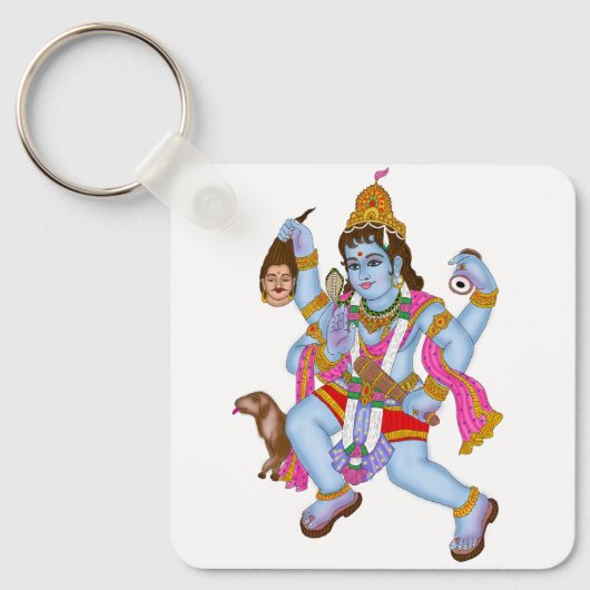 Lord Bhairava Keychain キーホルダー (正面)