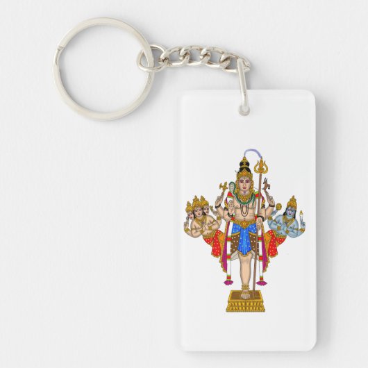 Lord Ekpada Shiva Keychain キーホルダー (正面)