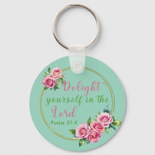 Lord Metalを楽パーソナライズされたしむ キーホルダー (正面)