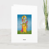 Lord Ram Greeting card – Divine Wall Art カード (裏面)