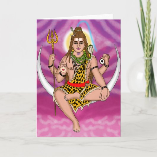 Lord Shiva Greeting Card カード (正面)