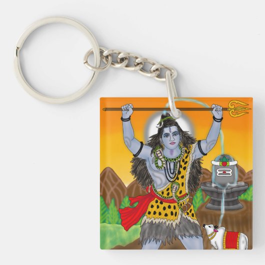 Lord Shiva Keychain キーホルダー (正面)