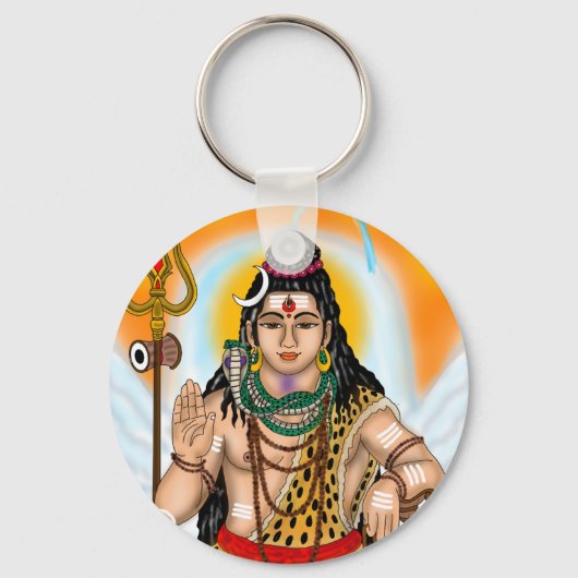 Lord Shiva Keychain キーホルダー (正面)