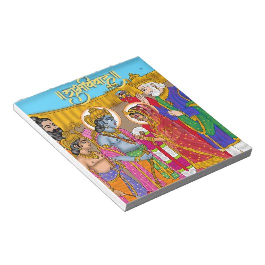 Lord Sita Ram ノートパッド (アングル)