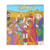 Lord Sita Ram ノートパッド (正面)