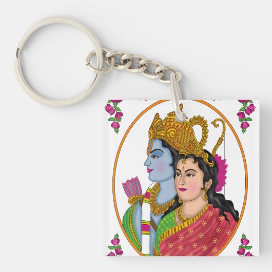 Lord Sitaram Keychain キーホルダー (正面)