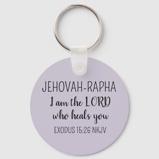 Lord Who Heals Light Purple Simple Christian キーホルダー (正面)
