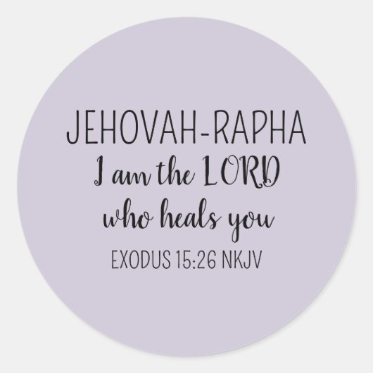 Lord Who Heals Light Purple Simple Christian ラウンドシール (正面)