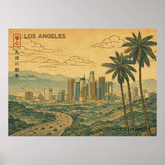 Los Angeles Skyline in Japanese Ukiyo-e ポスター (正面)
