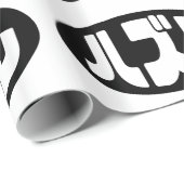 Loser 日本の ハズレ Hazure Nihongoスラング ラッピングペーパー (ロールコーナー)