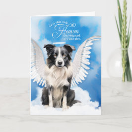 Loss of a Dog Border Collie Angel Pet Sympathy カード