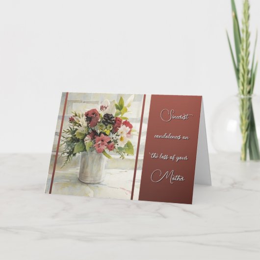 Loss of You Mother カード (正面)