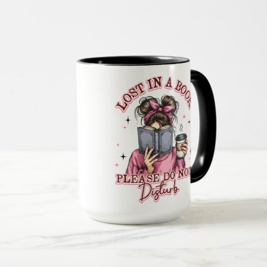 Lost In a Book....  マグカップ (正面右)