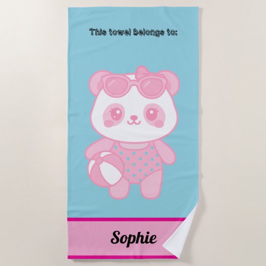 Lottus on the beach  ビーチタオル (正面)