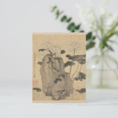 Lotus and Rocks by Chen Hongshou ポストカード (スタンド正面)