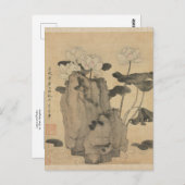 Lotus and Rocks by Chen Hongshou ポストカード (正面/裏面)