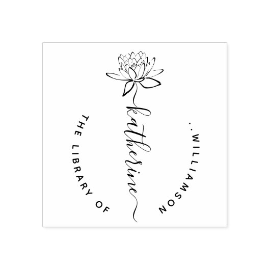 Lotus Flower Elegant Script Custom Name Library Ru ラバースタンプ (インプリント)