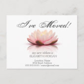 Lotus Flower New Addressを移動した 案内ポストカード (正面)