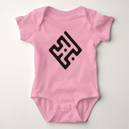 Loubna – Arabic Kufi Calligraphy Baby Bodysuit ベビーボディスーツ